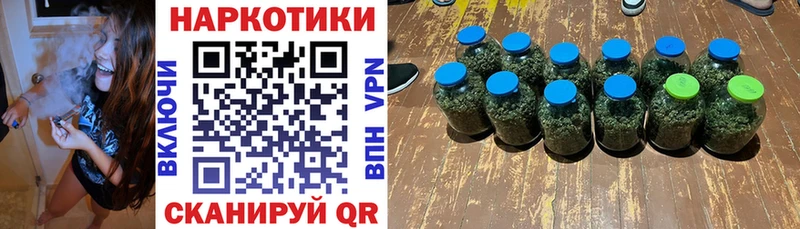 Названия наркотиков Лахденпохья Бошки Шишки  МЕФ  Кокаин  Гашиш 