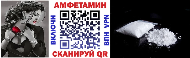 АМФ Розовый  Лахденпохья 