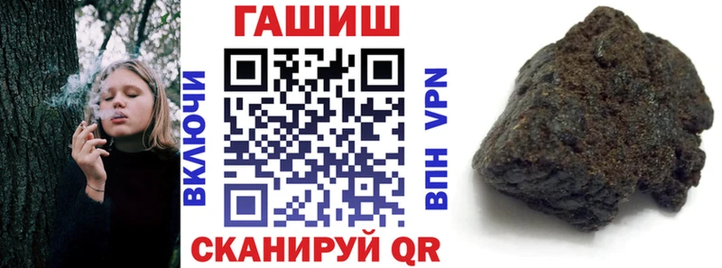 ГАШИШ гашик Лахденпохья