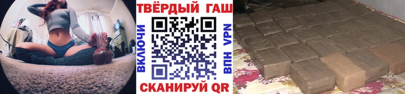 ГАШ ice o lator наркотики Лахденпохья