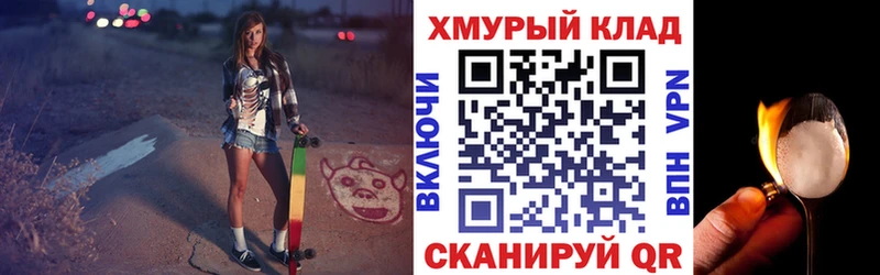 ГЕРОИН хмурый Лахденпохья