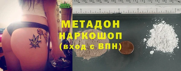 амфетамин Алексеевка