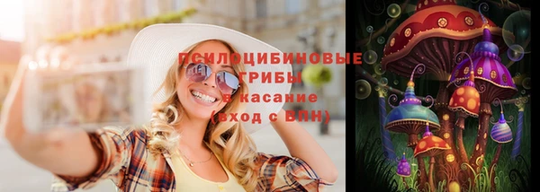 амфетамин Алексеевка