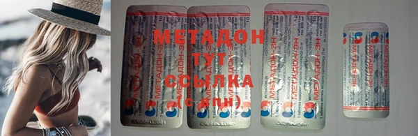 MESCALINE Алзамай