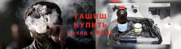 наркотики Алексин