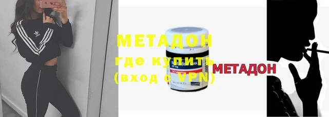 MESCALINE Алзамай