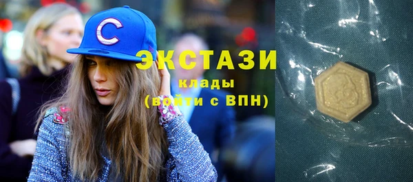 MESCALINE Алзамай