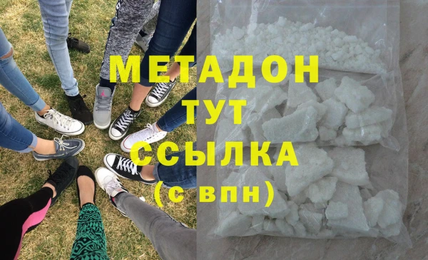 наркотики Алексин