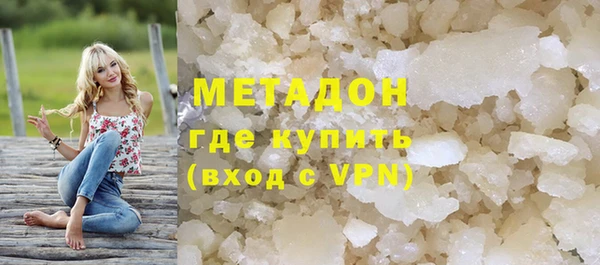 MESCALINE Алзамай
