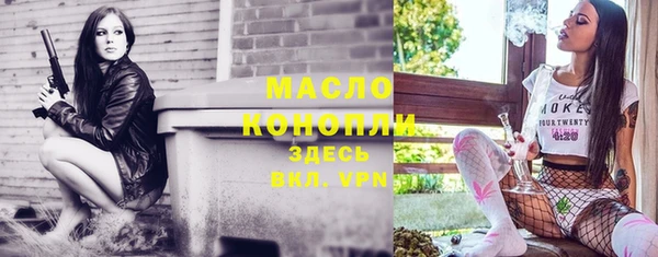 наркотики Алексин