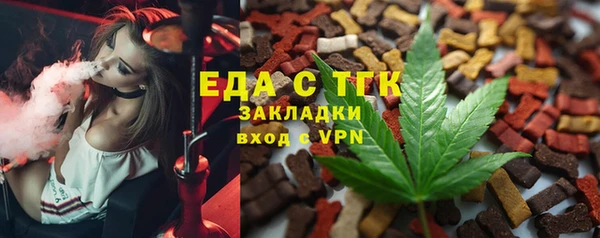 наркотики Алексин