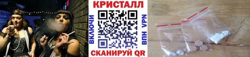 Метамфетамин витя  дарнет шоп  Лахденпохья 