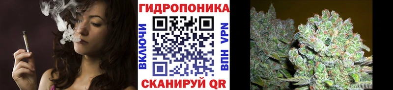 Каннабис White Widow это как зайти Лахденпохья mega онион